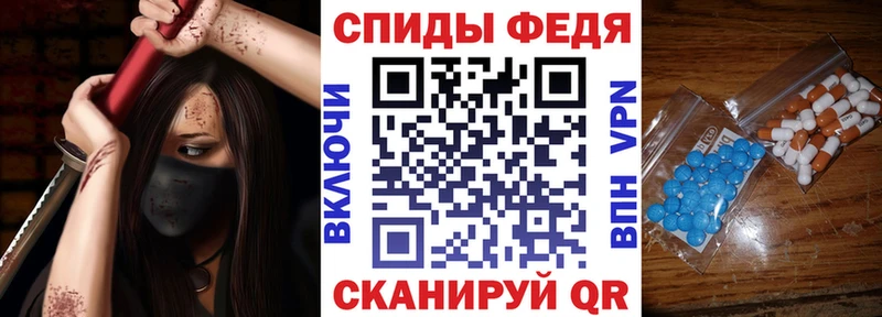 АМФЕТАМИН 97%  Балабаново 
