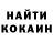Метадон VHQ prejup