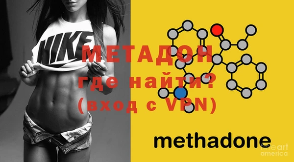 мескалин Алексин