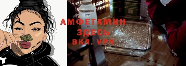 мескалин Алексин