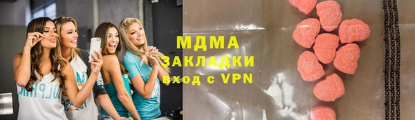 каннабис Алзамай