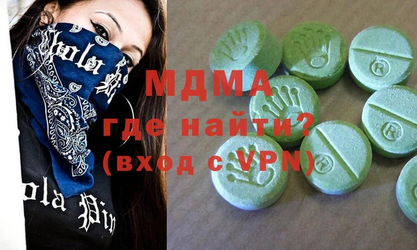 герыч Алексеевка