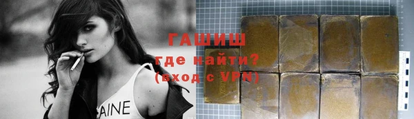 скорость mdpv Семикаракорск