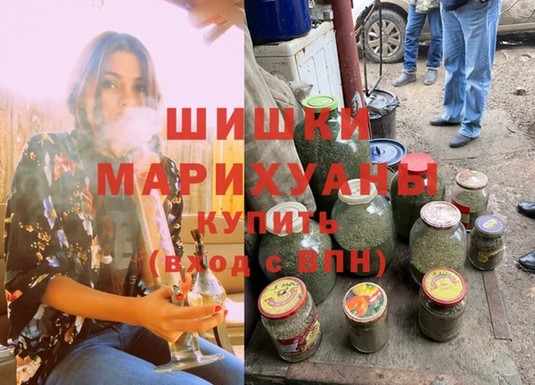 каннабис Алзамай