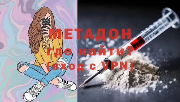 мескалин Алексин
