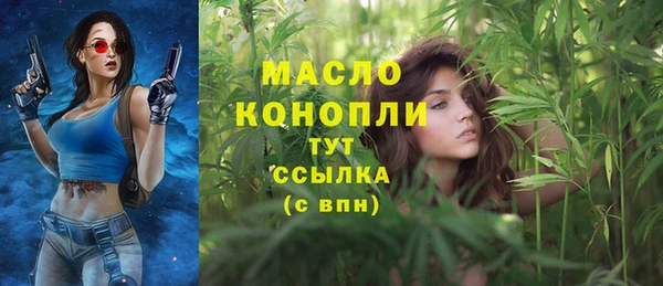 MDMA Premium VHQ Семёнов