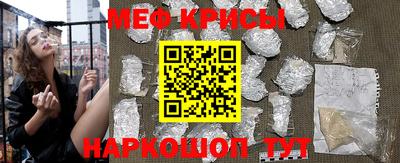 ECSTASY Берёзовский