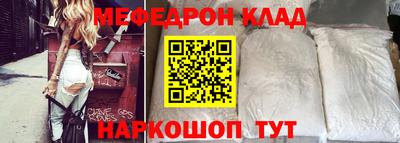 экстази Апрелевка
