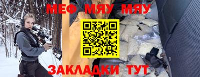 гидропоника Апшеронск