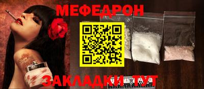 гидропоника Апшеронск