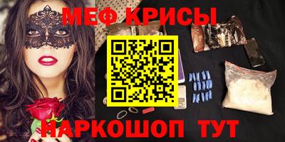 экстази Апрелевка