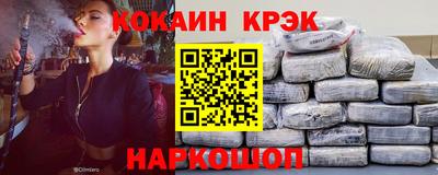 экстази Апрелевка