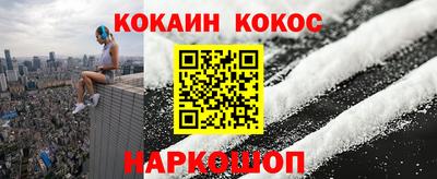 экстази Апрелевка
