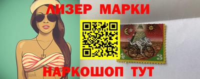 экстази Апрелевка
