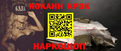 экстази Апрелевка