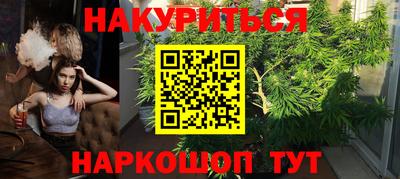 МДМА Аргун