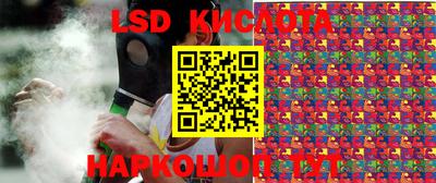 ECSTASY Берёзовский