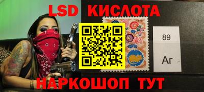 ECSTASY Берёзовский