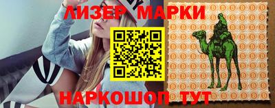 дживик Бийск