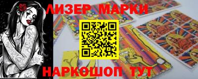 гидропоника Апшеронск