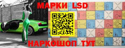 экстази Апрелевка
