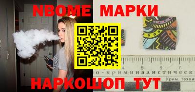 экстази Апрелевка