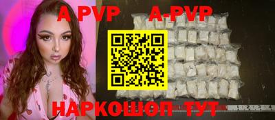 гидропоника Апшеронск