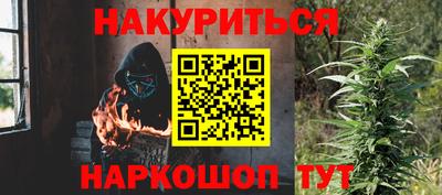 МДМА Аргун