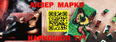 МДМА Аргун