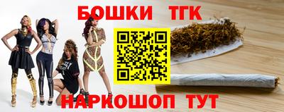 экстази Апрелевка