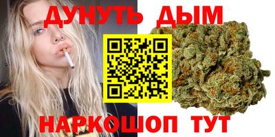 гидропоника Апшеронск
