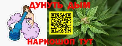 скорость Беслан