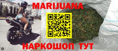 экстази Апрелевка