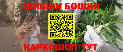 МДМА Аргун