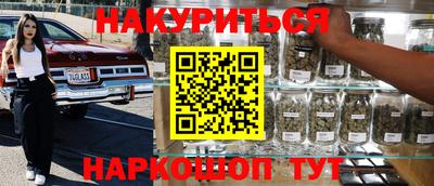 скорость Беслан