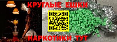 дживик Бийск
