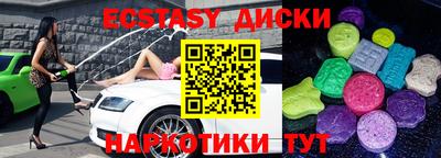 дживик Бийск