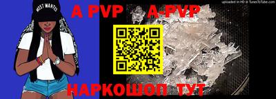 экстази Апрелевка