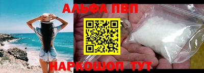 экстази Апрелевка