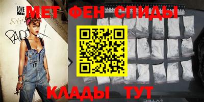 дживик Бийск