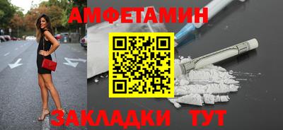 ECSTASY Берёзовский