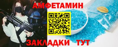 ECSTASY Берёзовский
