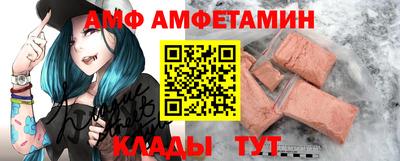 гидропоника Апшеронск