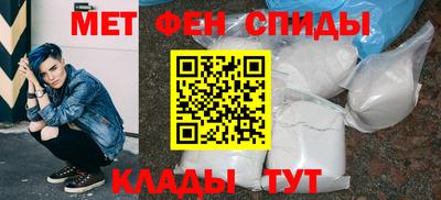 дживик Бийск