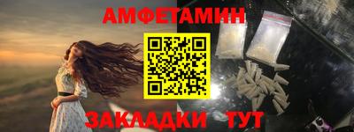 экстази Апрелевка