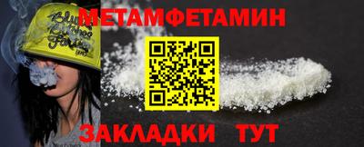 ECSTASY Берёзовский