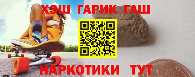 экстази Апрелевка
