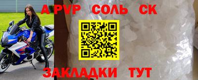 ECSTASY Берёзовский