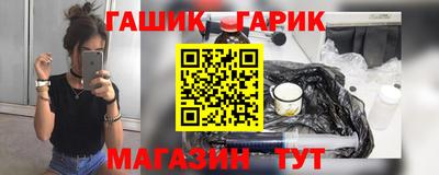 дживик Бийск