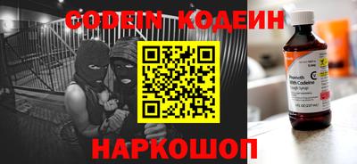 гидропоника Апшеронск
